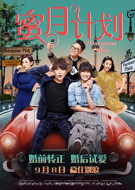 夜夜澡人人爽人人喊_欧美